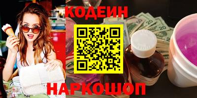 крисы Рузаевка