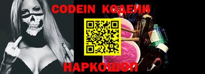 крисы Рузаевка