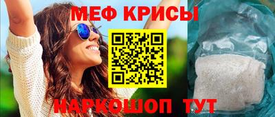 синтетический гашиш Рязань