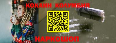 синтетический гашиш Рязань