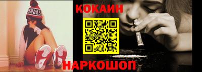 крисы Рузаевка