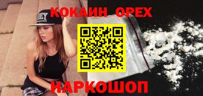 крисы Рузаевка
