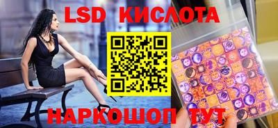 синтетический гашиш Рязань