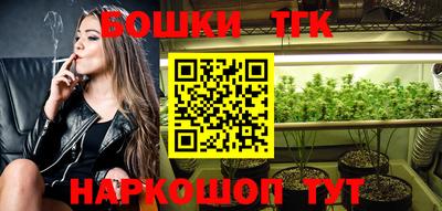 альфа пвп VHQ Рыбинск