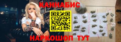 крисы Рузаевка