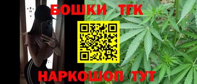 альфа пвп VHQ Рыбинск