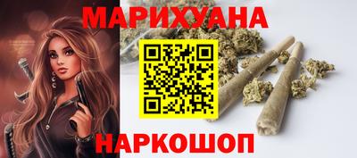 альфа пвп VHQ Рыбинск
