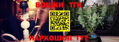 синтетический гашиш Рязань