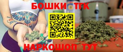 синтетический гашиш Рязань