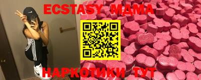 альфа пвп VHQ Рыбинск