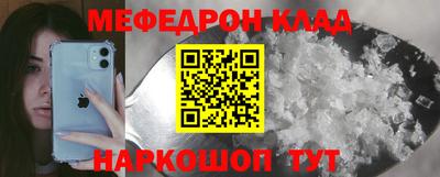 синтетический гашиш Рязань